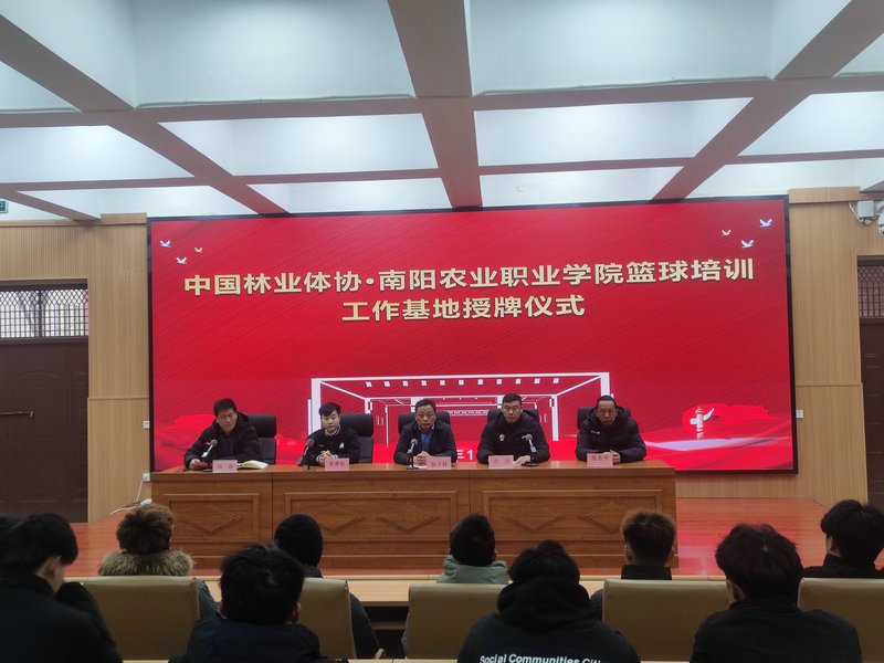 业余篮球爱好者如何借助智能反馈提高比赛表现_2
